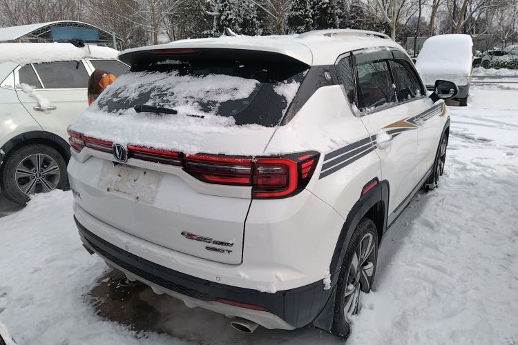 Used Changan CS35PLUS 2019 1.4T DCT Smart Connect Blue Whale Edition
