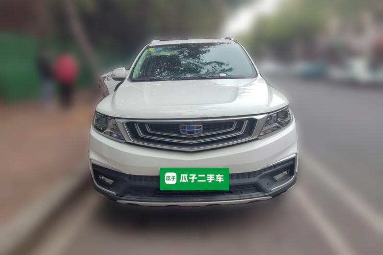 Used Geely Auto Vision X6 2018 1.4T CVT 4G Connected Luxury Version