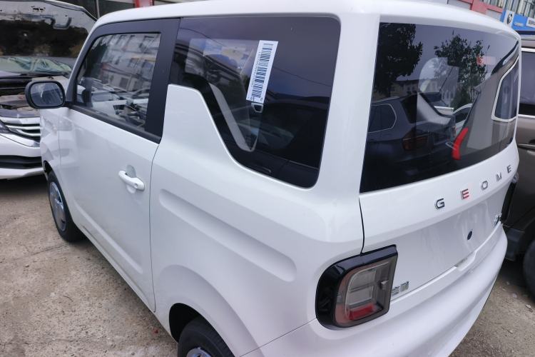 Used  Panda 2024 Panda Mini 200km Endurance Bear
