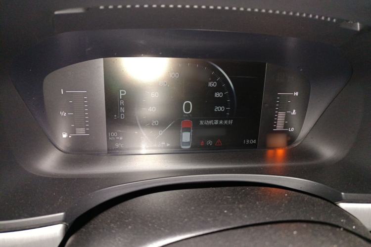 Used Volvo S90 2018 T4 Zhiyi Edition
