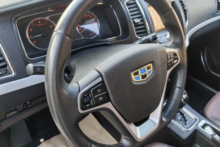 Used Geely Auto Vision 2017 1.5L Automatic Happiness Edition