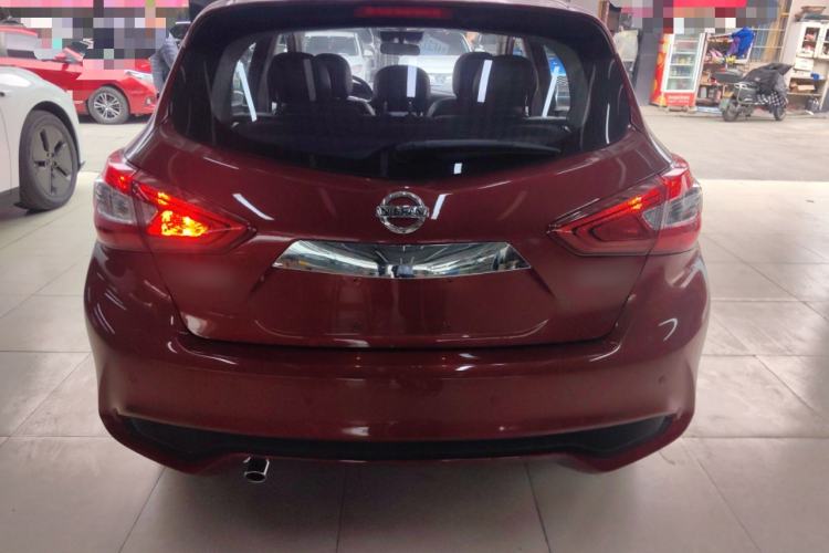 Used Nissan Tiida 2021 1.6L CVT Smart Drive Edition

