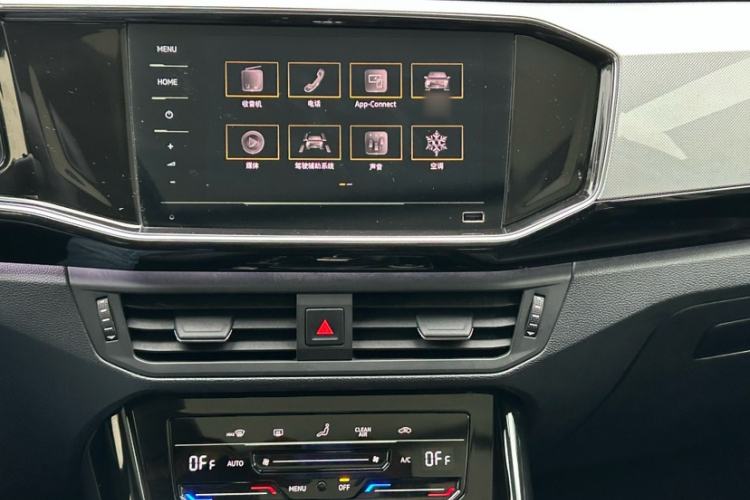 Used Volkswagen Tayron 2020 280TSI Two-Wheel Drive Luxury Connect Edition
