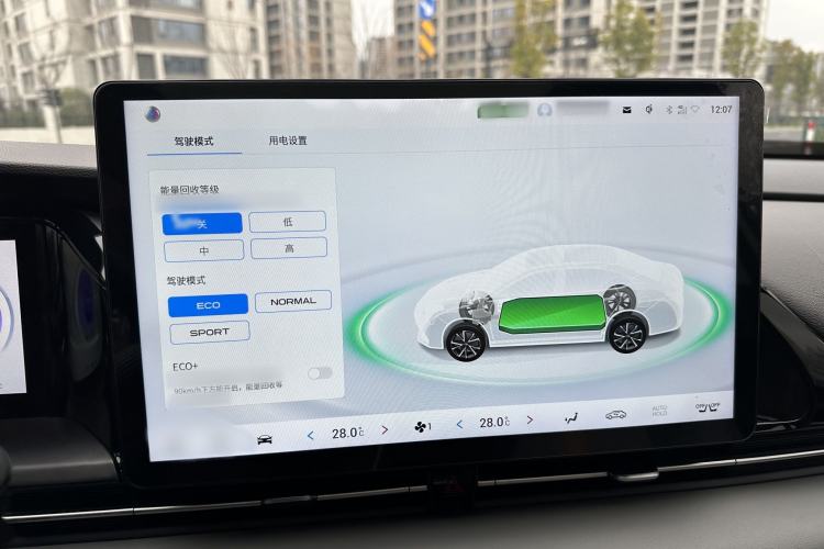 Used AION S Plus 2022 70 Intelligent Driving Edition
