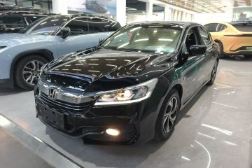 Used Honda Accord 2016 2.0L Elite Edition