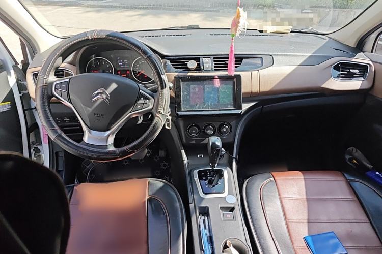 Used Citroen C4L 2019 230THP Automatic Leading Model
