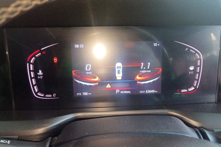 Used Changan CS75 PLUS 2021 1.5T Automatic Luxury Version
