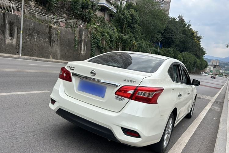 Used Nissan Sylphy 2022 Classic 1.6XL CVT Luxury Edition
