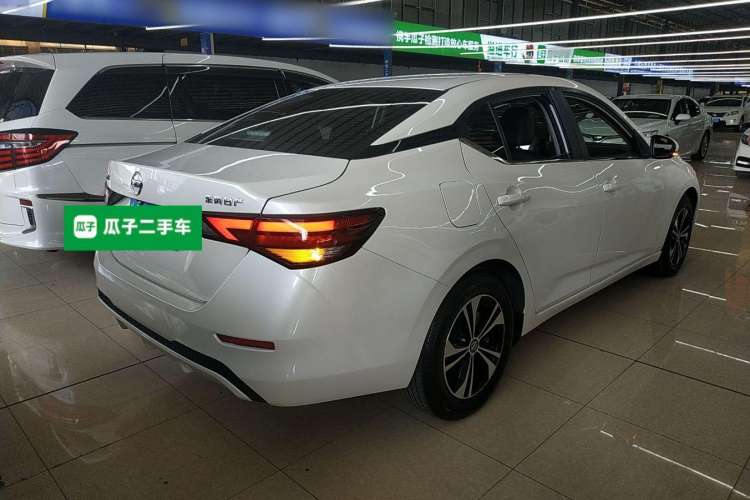 Used Nissan Sylphy 2022 1.6L XL CVT Enjoyment Edition
