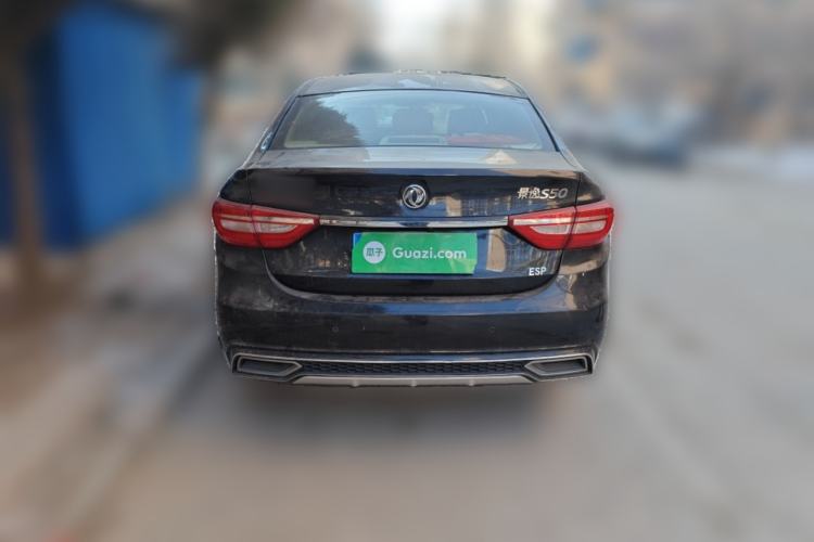 Used FORTHING Joyear S50 2017 1.5L Manual Luxury Model