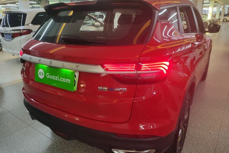 Used Geely Auto Coolray New Energy 2020 1.5T ePro Higher
