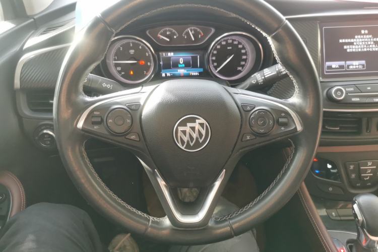 Used Buick Envision 2018 28T Four-Wheel Drive Elite Version