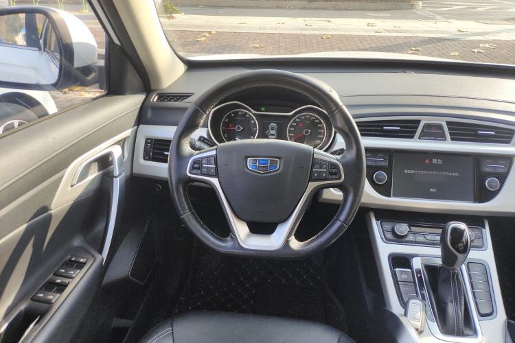 Used Geely Auto Emgrand X7 Sport 2018 1.8TD Automatic Two-Wheel Drive Zhiya Model
