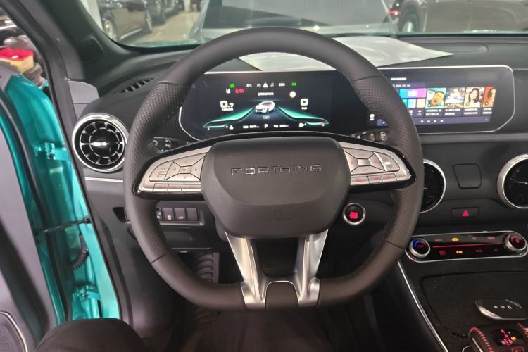 Used FORTHING T5 EVO 2021 1.5TD DCT Starry Edition
