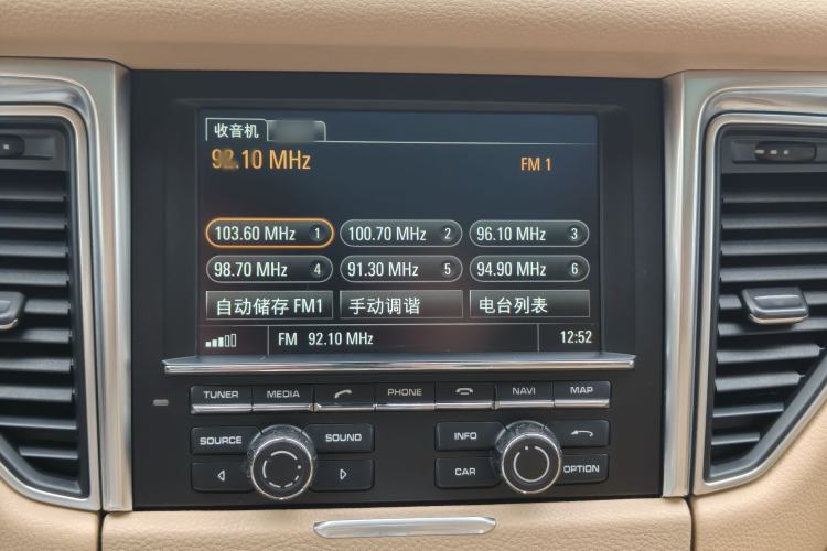 Used Porsche Macan 2016 Macan 2.0T
