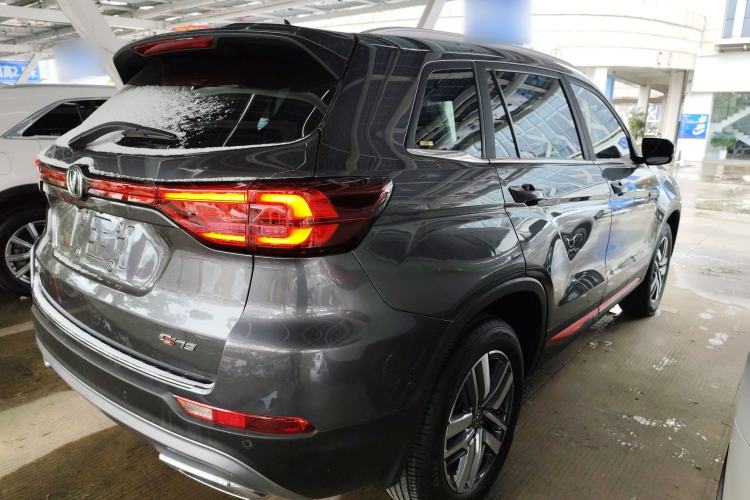 Used Changan CS75 2023 Enjoy Edition 1.5T DCT Luxury Version