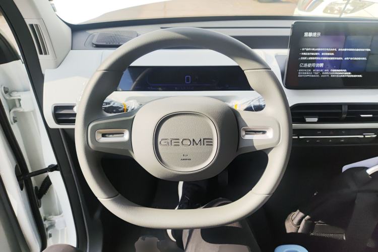 Used  Panda 2024 Panda Mini 200km Endurance Bear
