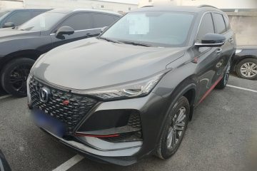 Used Changan CS75 PLUS 2021 1.5T Automatic Prestige Model