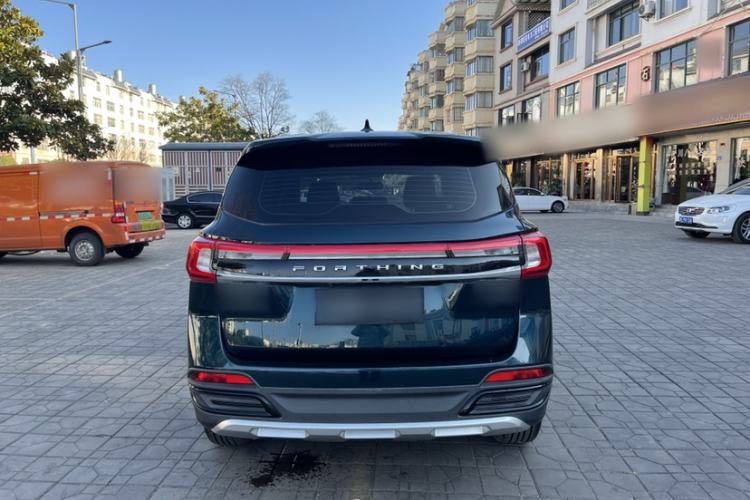 Used FORTHING T5 2022 Grand Edition 1.6L Manual Dream-Chasing Five-Seat Model