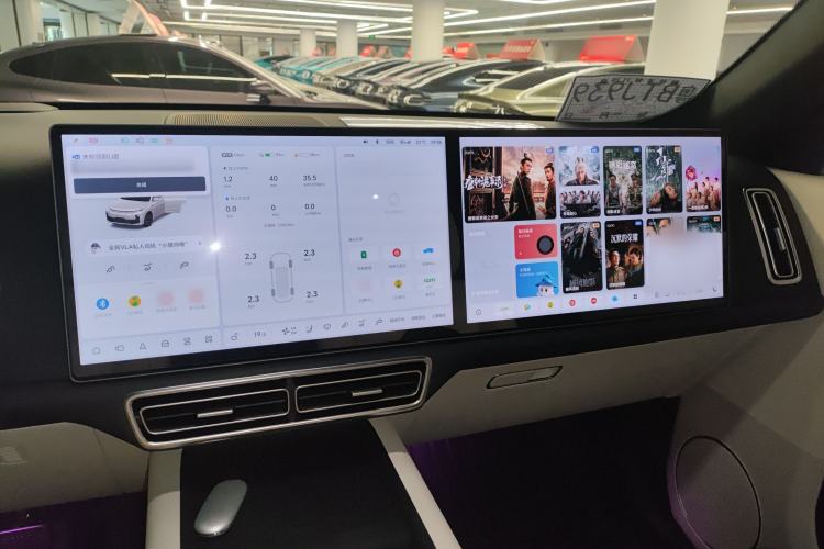 Used Li Auto L7 2023 Max model