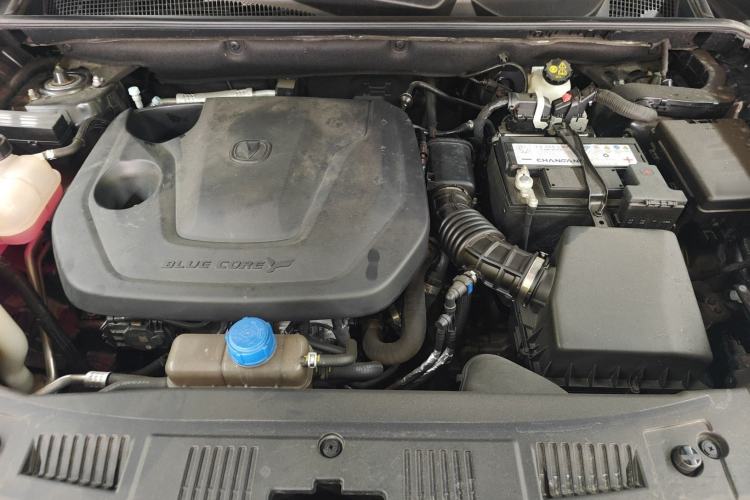 Used Changan CS75 2024 Enjoy Edition 1.5T DCT Luxury Model
