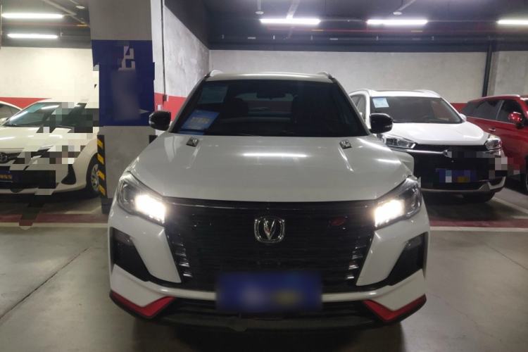 Used Changan CS75 2022 Blue Whale Edition 1.5T DCT Luxury Model
