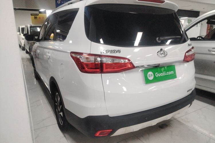 Used Oshan A800 2018 1.6L Manual Smart Network Model