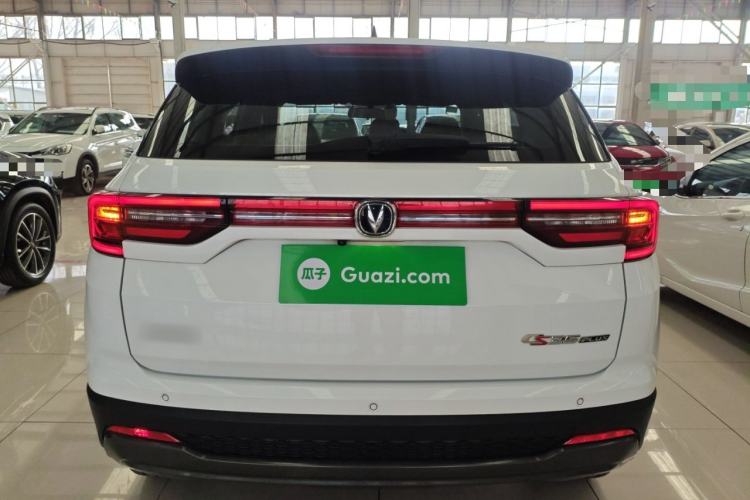 Used Changan CS35PLUS 2021 Honor Million Edition 1.6L CVT Elite Model
