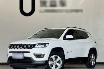 Used Jeep Compass 2020 220T Automatic Elite Edition