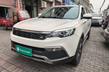 Used Leopaard CS10 2017 1.5T CVT Luxury Model