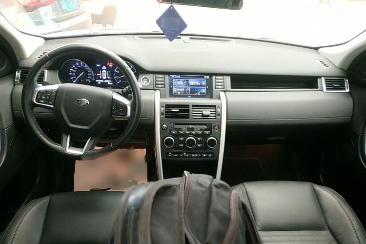 Used Land Rover Discovery Sport 2016 2.0T HSE
