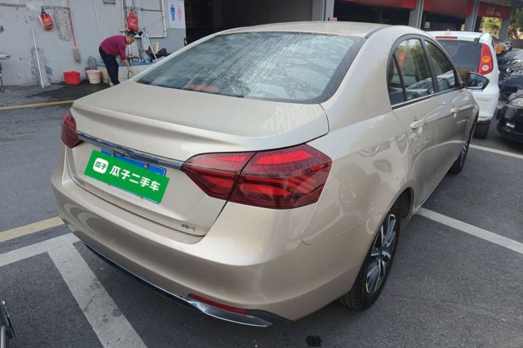 Used Geely Auto Emgrand 2019 Leading Edition 1.5L CVT Upward-Connected Model China VI Standard