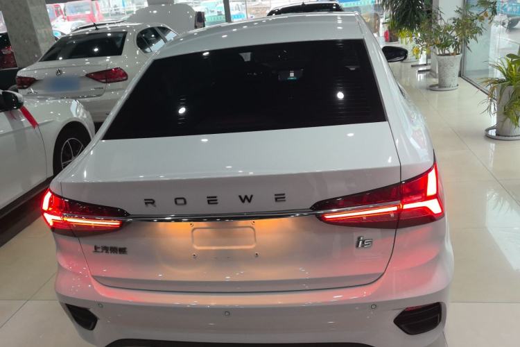 Used Roewe i5 2021 1.5L CVT Diamond Edition