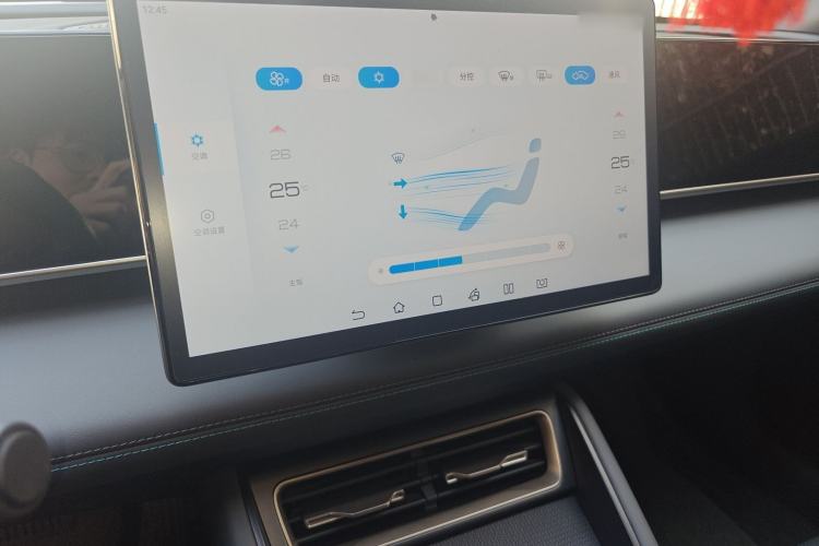 Used BYD Qin L 2024 DM-i 120KM Leading Model
