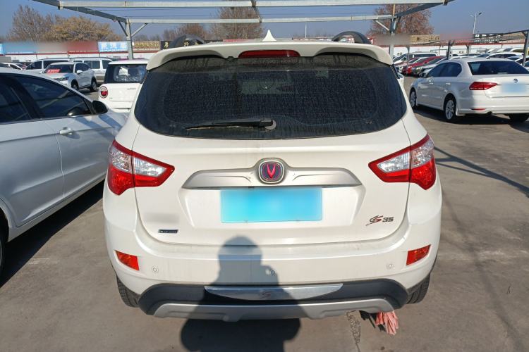 Used Changan CS35 2014 1.6L Manual Luxury Model China IV Standard
