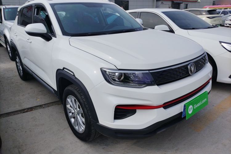 Used Changan CS35PLUS 2021 Honor Million Edition 1.6L CVT Elite Model
