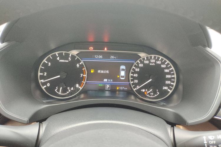 Used Nissan Teana 2022 2.0L XL-Upr Enjoyment Edition
