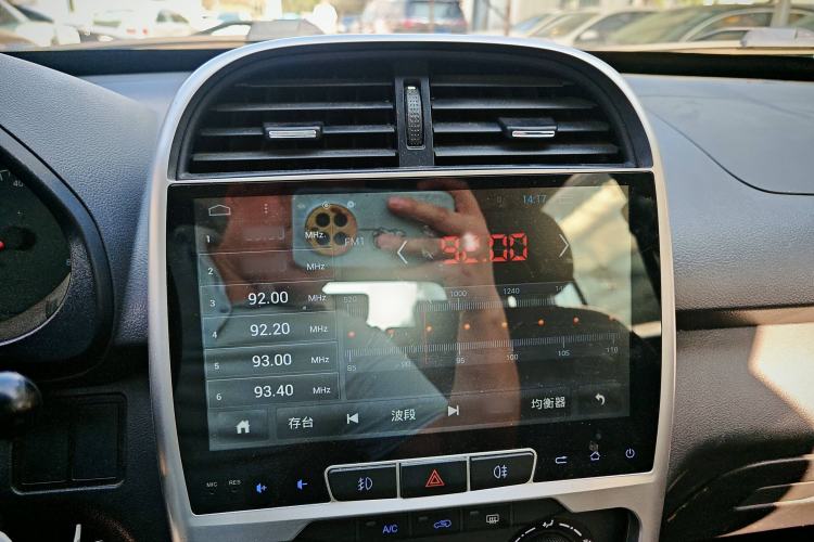 Used Chery Tiggo 3 2015 1.6L Manual Fashion Sport Edition
