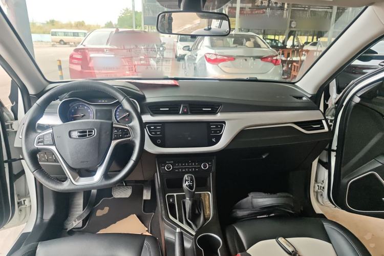 Used Geely Auto Vision 2020 1.5L CVT Asian Games Edition