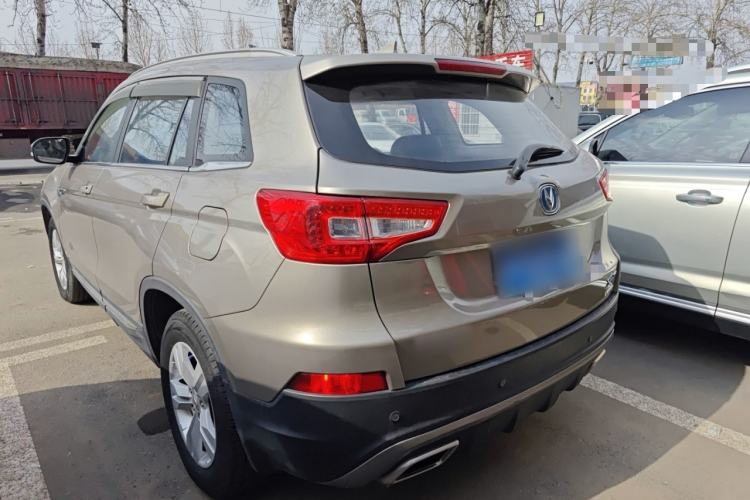 Used Changan CS75 2016 1.8T Automatic Elite Model China V Standard