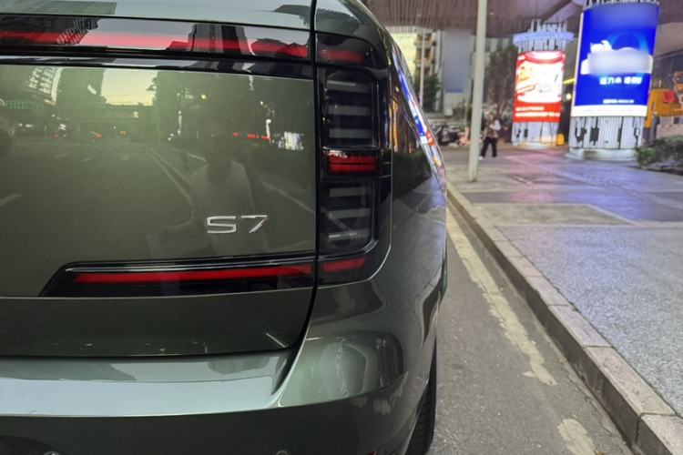 Used GAC Trumpchi Xiangwang S7 2025 180km Ultra All-Wheel Drive LiDAR Edition
