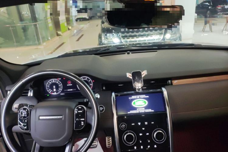 Used Land Rover Discovery Sport 2020 249 PS R-Dynamic Performance Edition