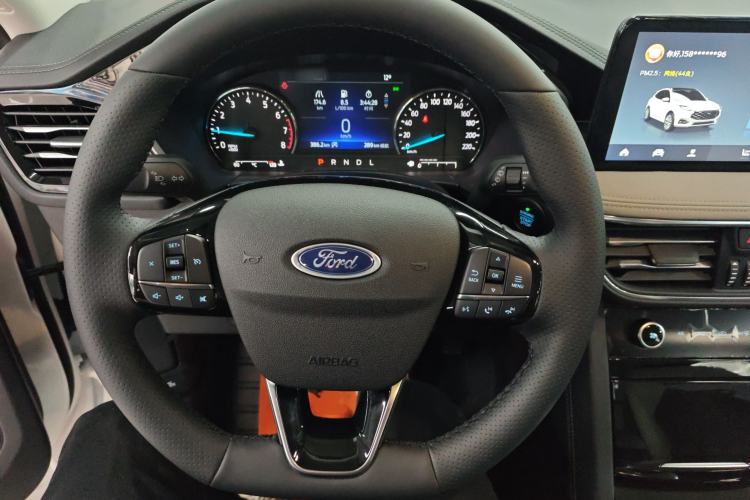 Used Ford Escape 2024 EcoBoost 245 Two-Wheel-Drive Titanium Edition