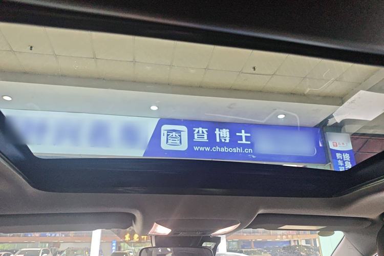 Used Toyota RAV4 2024 2.0L CVT Two-Wheel Drive Fashion Plus Edition