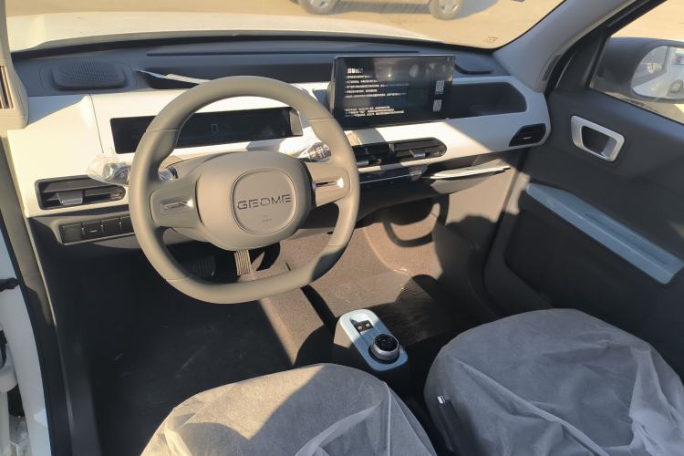 Used  Panda 2024 Panda Mini 200km Endurance Bear