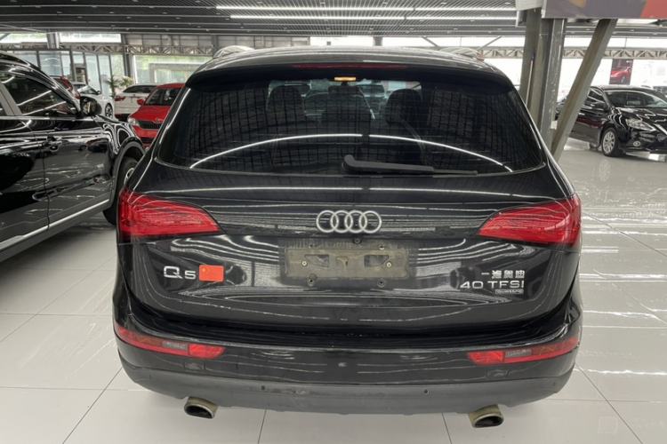 Used Audi Q5 2015 40 TFSI Trendy Edition
