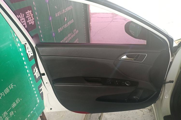 Used Hyundai Mistra 2014 1.8L Automatic Smart GLS
