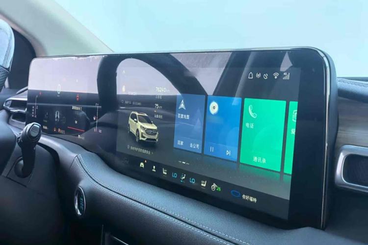 Used Ford Edge 2021 PLUS EcoBoost 245 Two-Wheel-Drive Titanium 7-Seater
