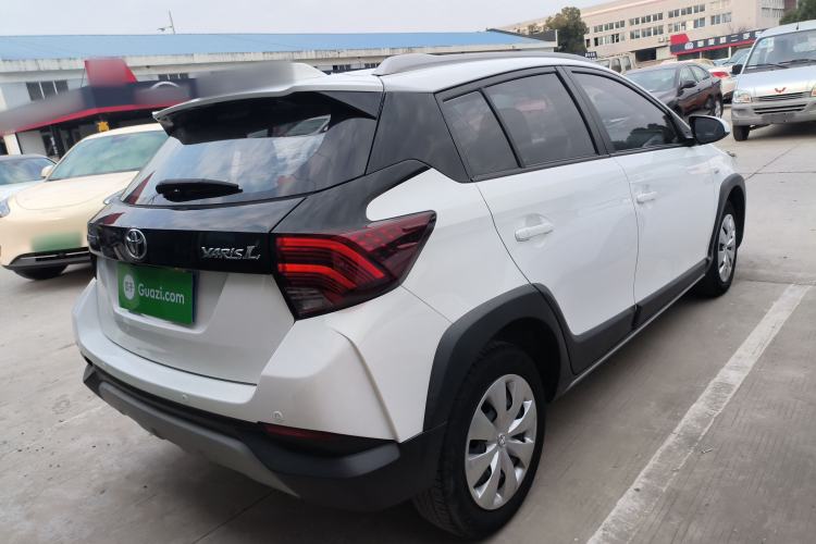 Used Toyota YARiS L 2022 X-Trail 1.5L CVT Leading PLUS Edition
