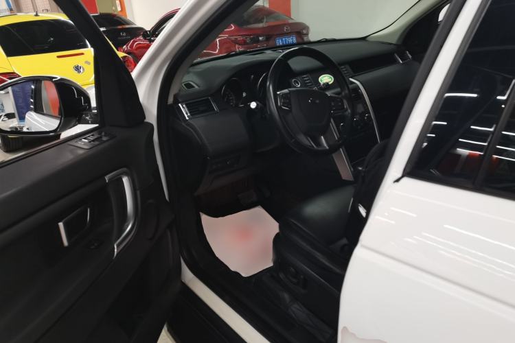 Used Land Rover Discovery Sport 2018 240 PS SE Version
